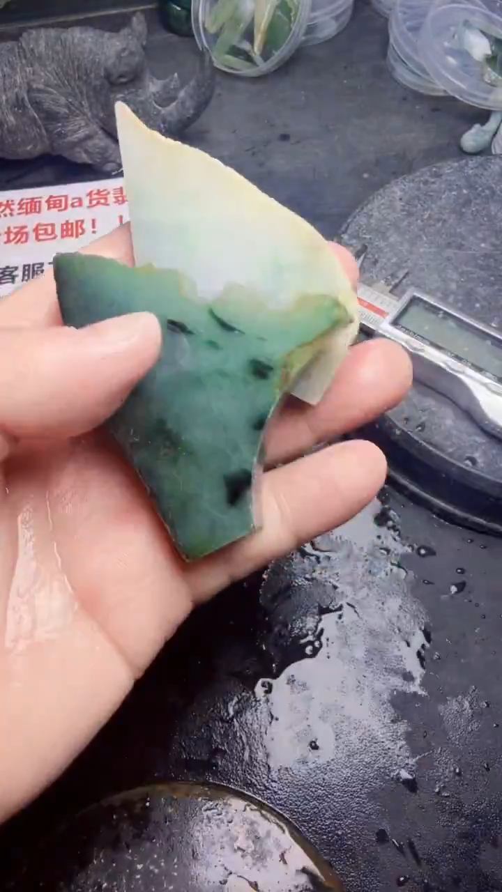 未镶嵌挂件翡翠天然翡翠145