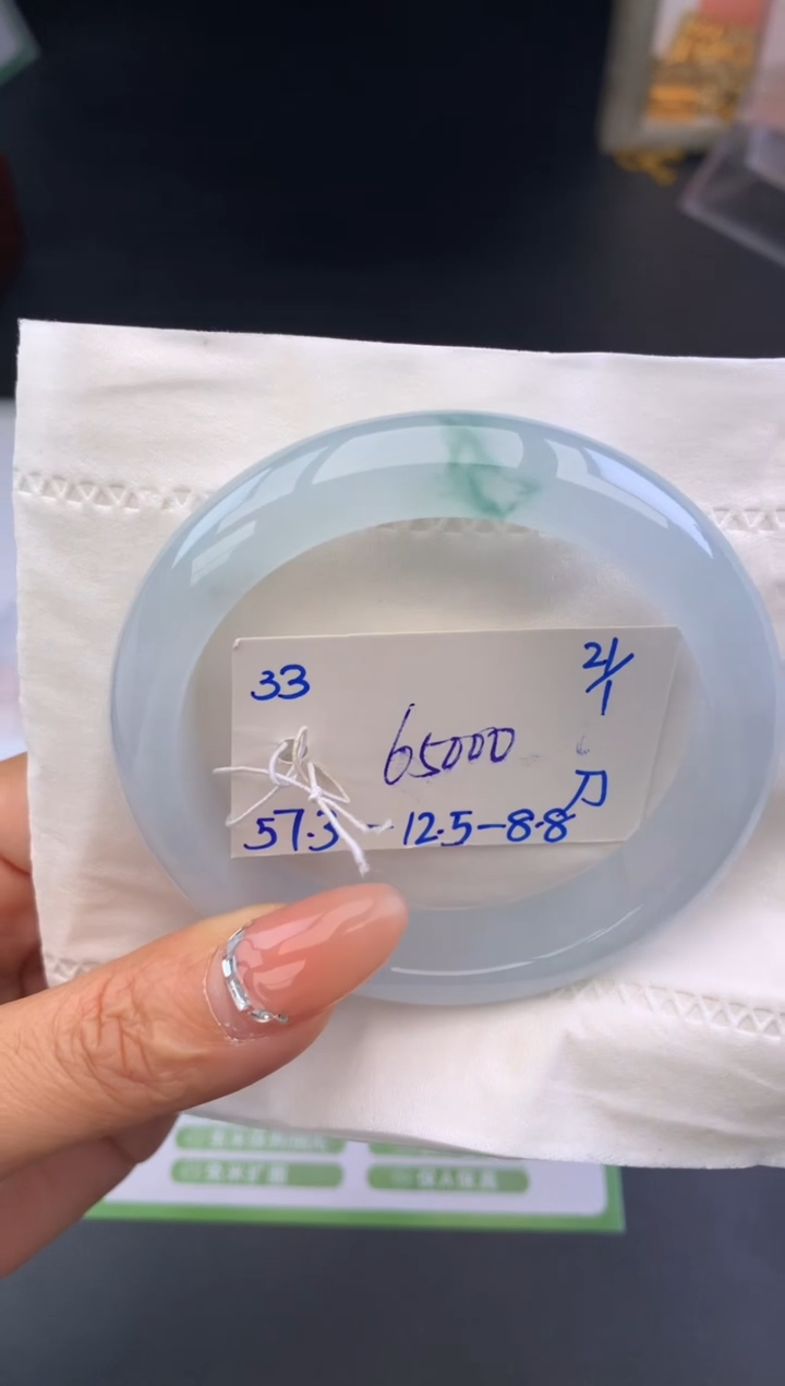 【闪购商品】翡翠手镯未镶嵌手镯