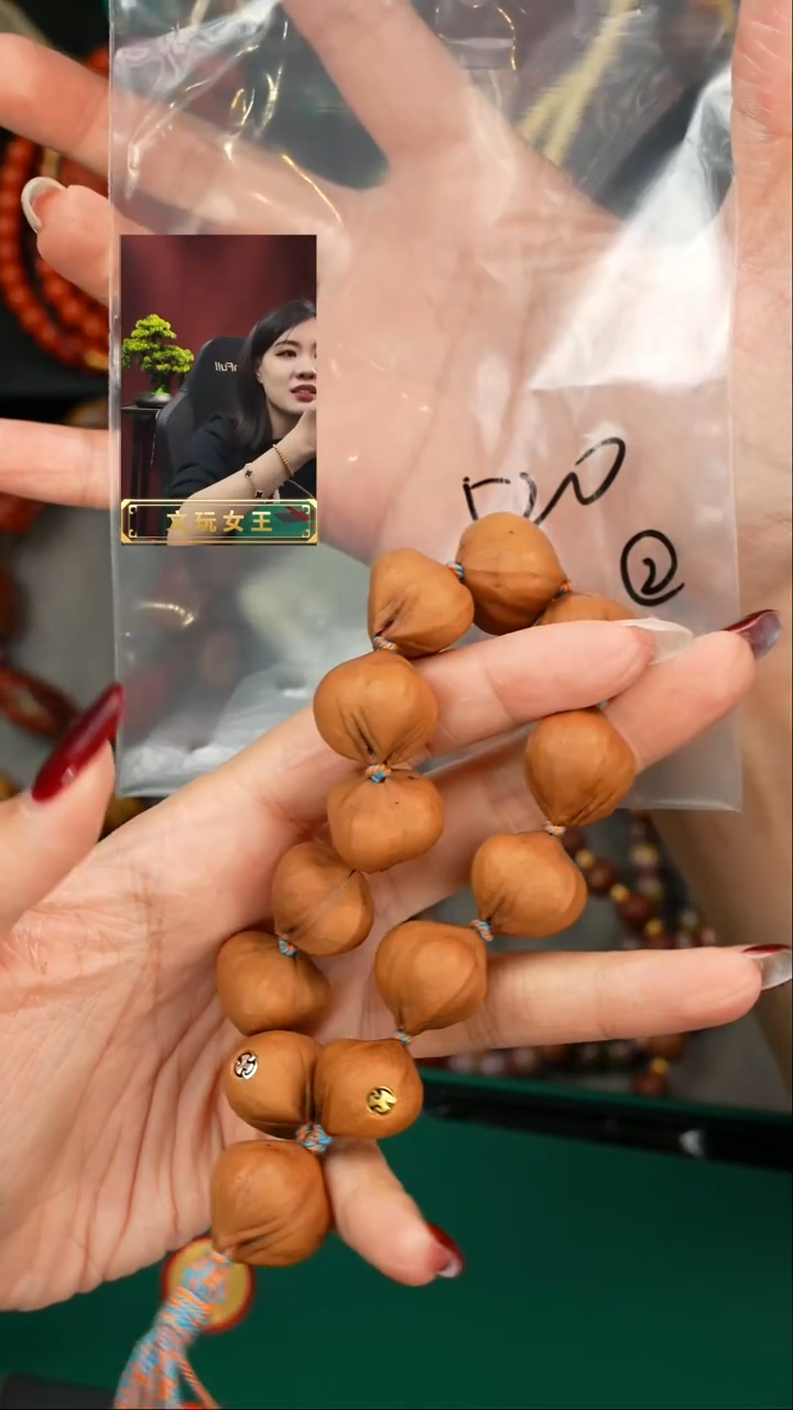 【闪购商品】橄榄核手串遇见匠心品质回血