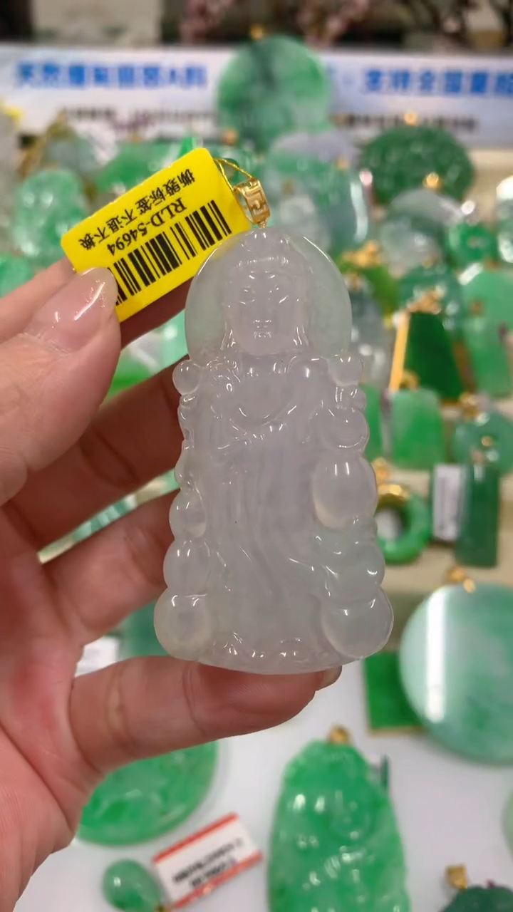 【闪购商品】翡翠吊坠(不含链)18K金镶嵌挂件