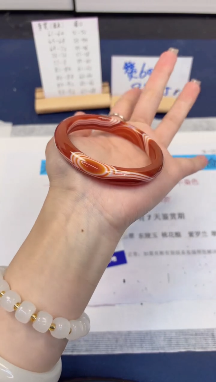 【闪购商品】石英质玉手镯未镶嵌96-玛瑙-圈口58