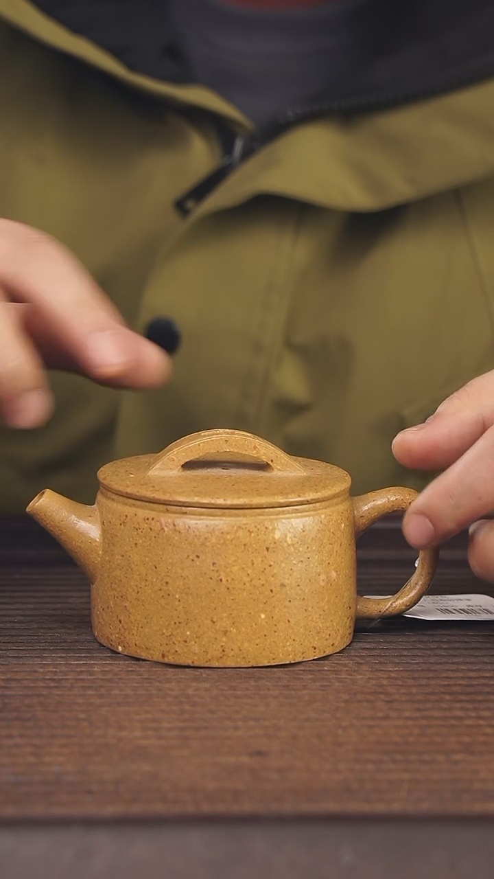 【闪购商品】紫砂茶壶220cc顾氏手工紫砂