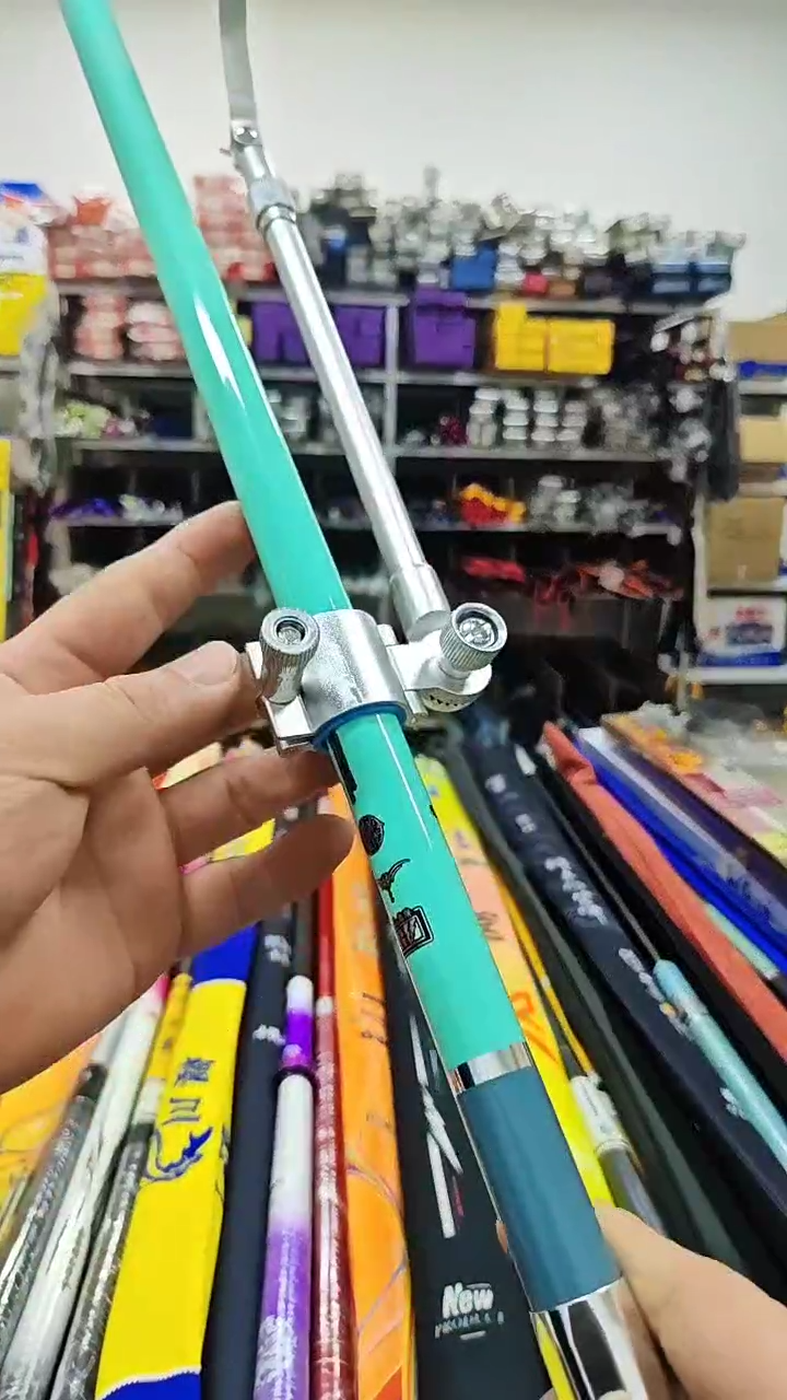 碳素2.4m天青支架2.4米