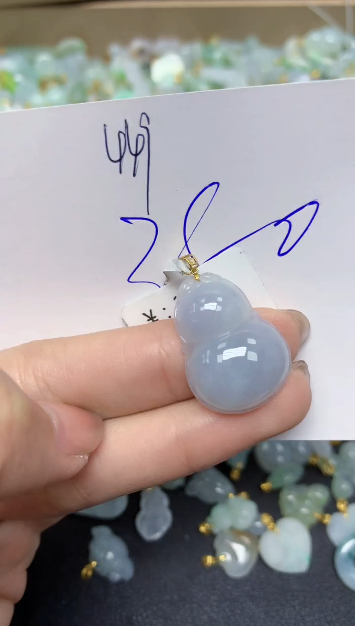 【闪购商品】翡翠颈饰18K金镶嵌天然翡翠A货