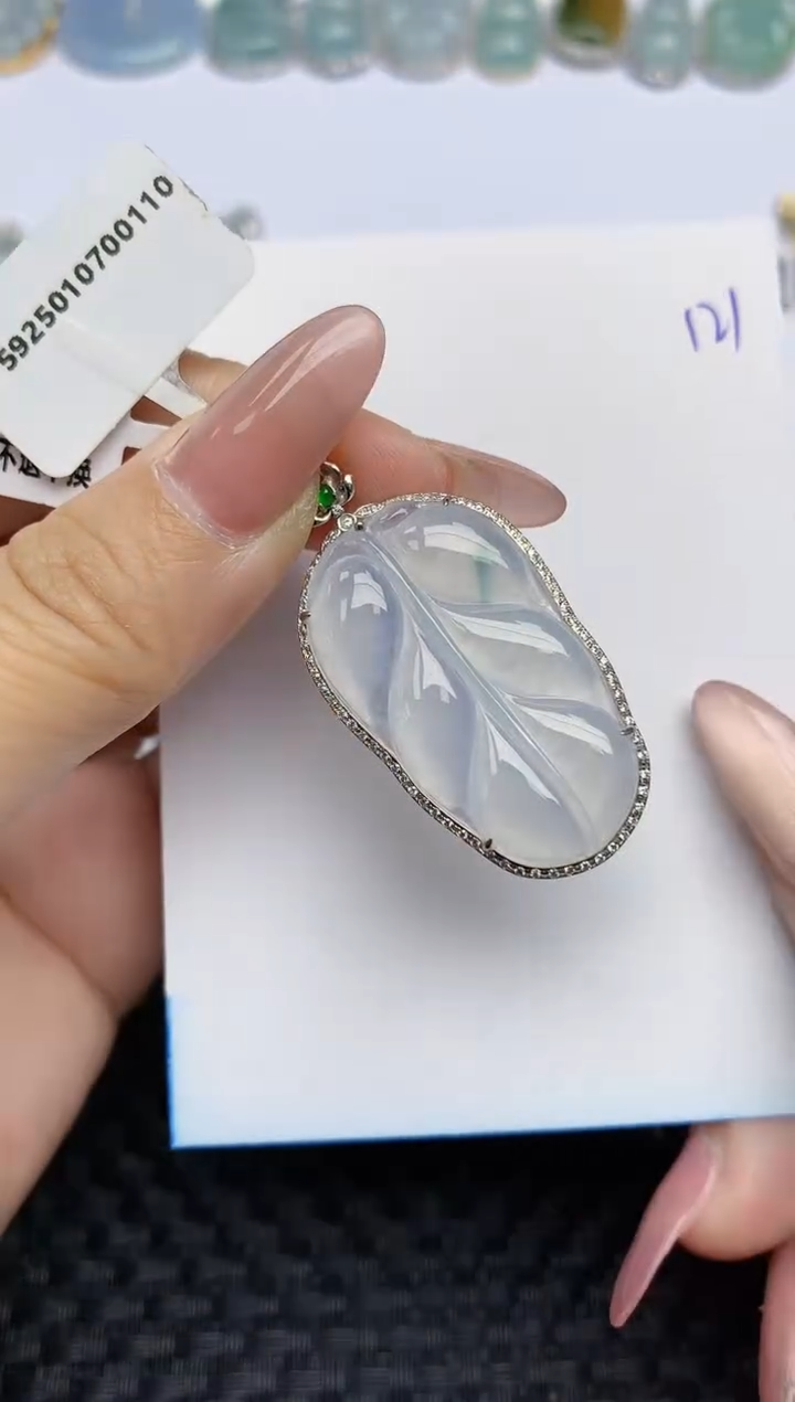 【闪购商品】翡翠颈饰18K金镶嵌天然A货翡翠 121