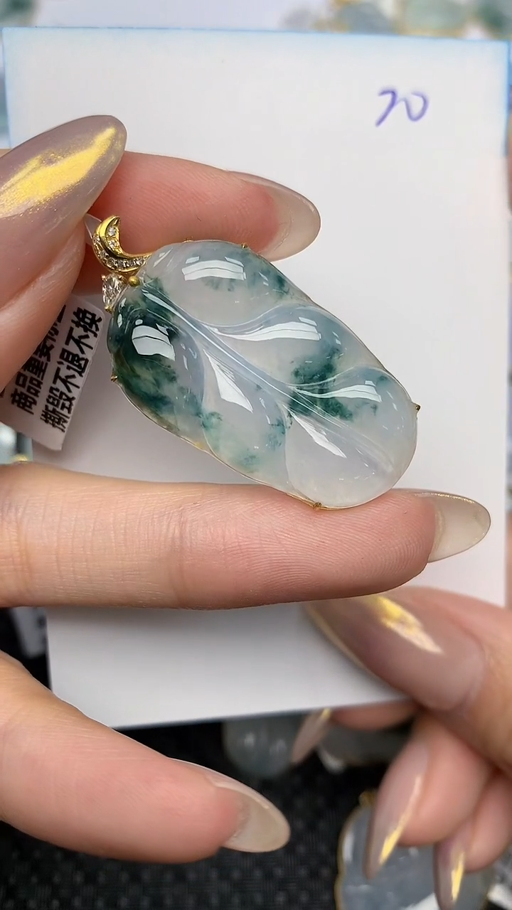 【闪购商品】翡翠颈饰18K金镶嵌天然翡翠a货