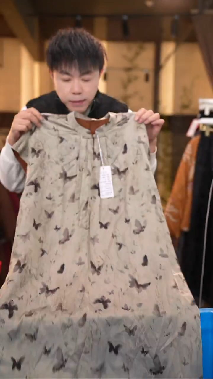 4XL     香云纱清仓