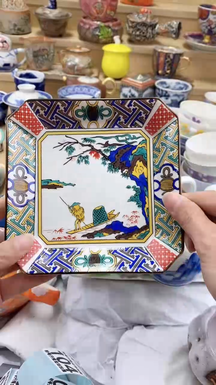 【闪购商品】茶盏【闪购商品】【闪购商品】