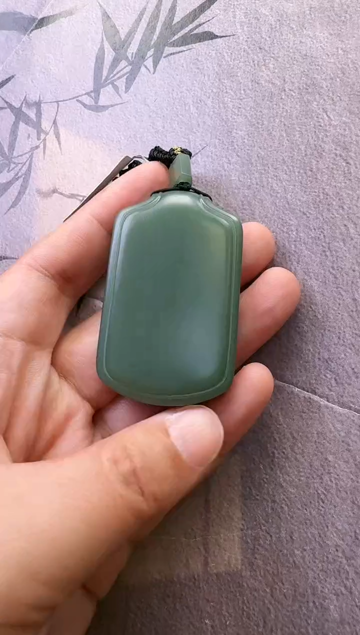 【闪购商品】和田玉（碧玉）颈饰未镶嵌无事牌
