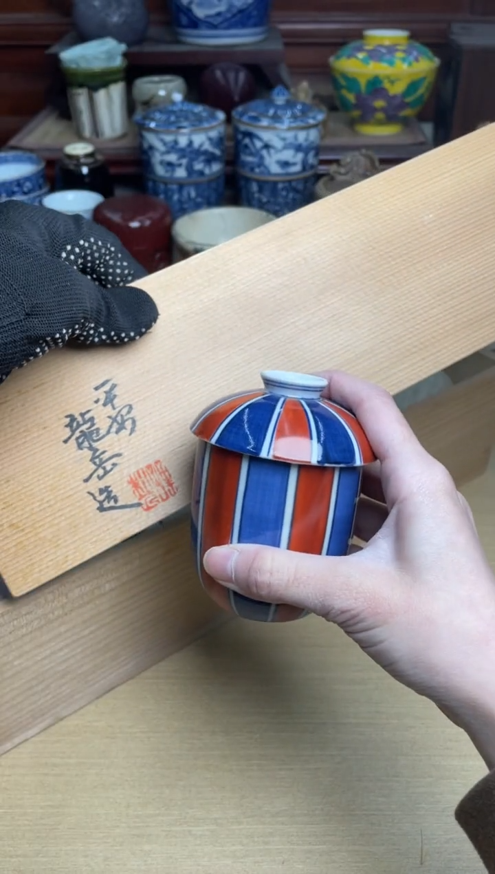 109号5只杯直播专用链接