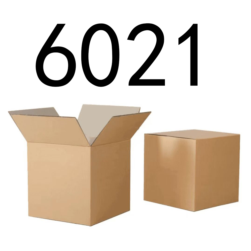 【按主播讲解拍】6021编号下单纸箱家具收纳 智能家居家用