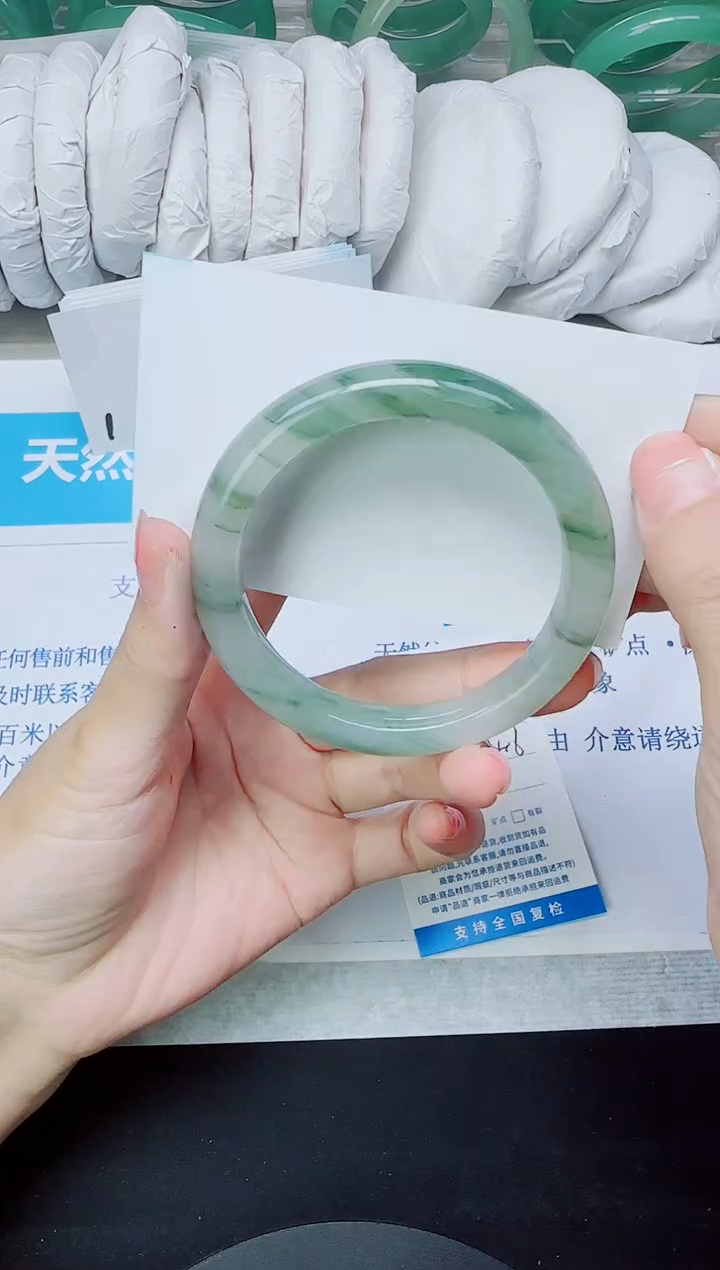 石英质玉手镯未镶嵌354/54.6