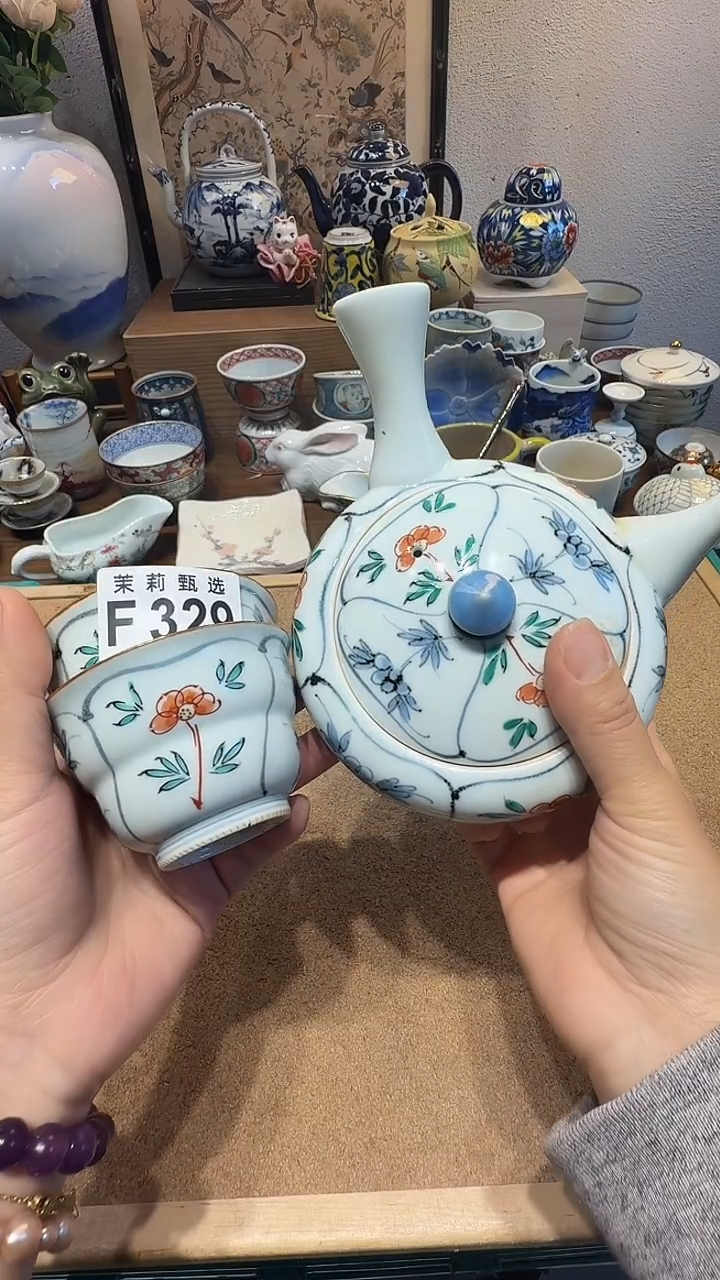 瓷片东**猪茉莉甄选一号商品329（1壶2杯）