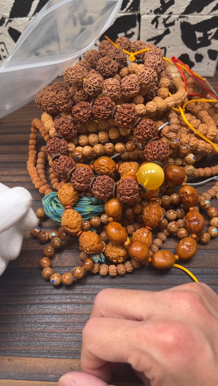 【闪购商品】菩提吊坠文玩树籽打包带配饰