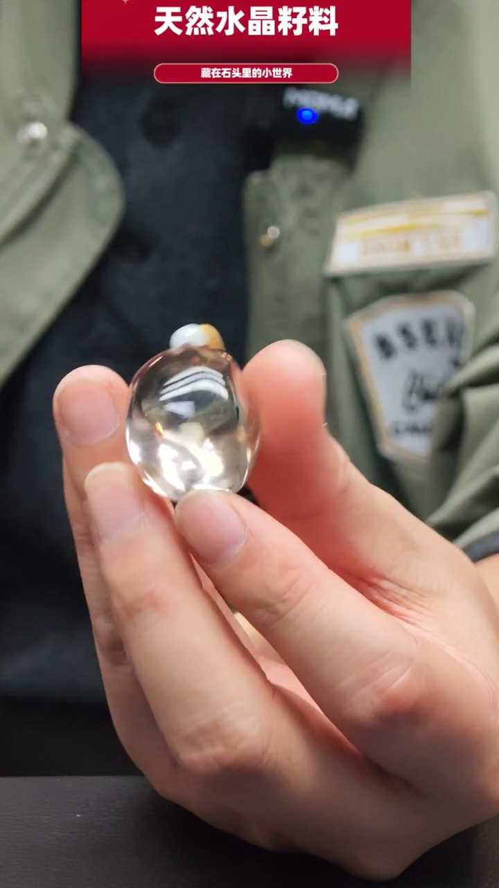 未镶嵌珠宝半成品水晶763