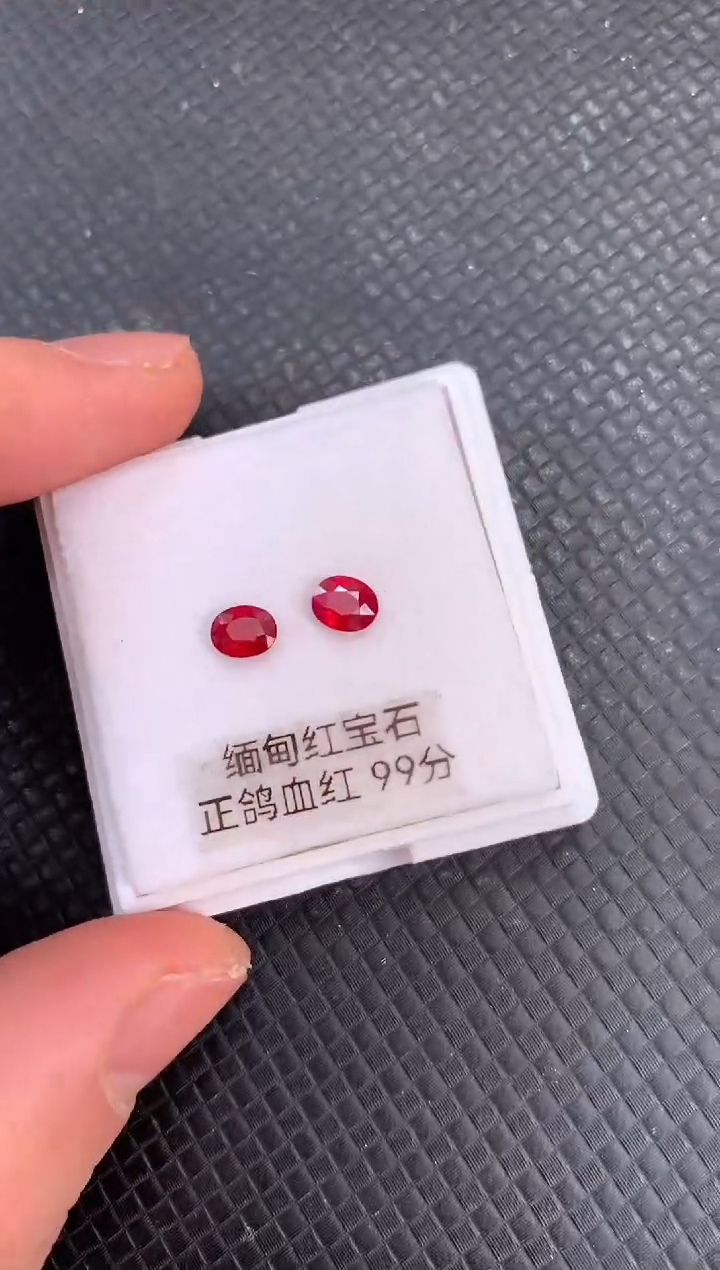 【闪购商品】红宝石裸石未镶嵌天然鸽血红红宝石