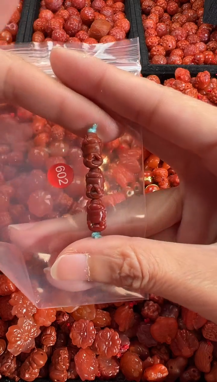 【闪购商品】南红玛瑙未镶嵌吊坠(不含链)3