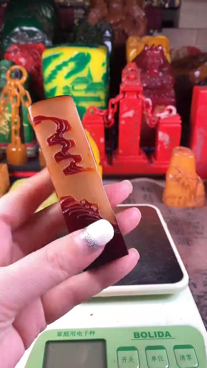 【闪购商品】寿山石印石71寿山石