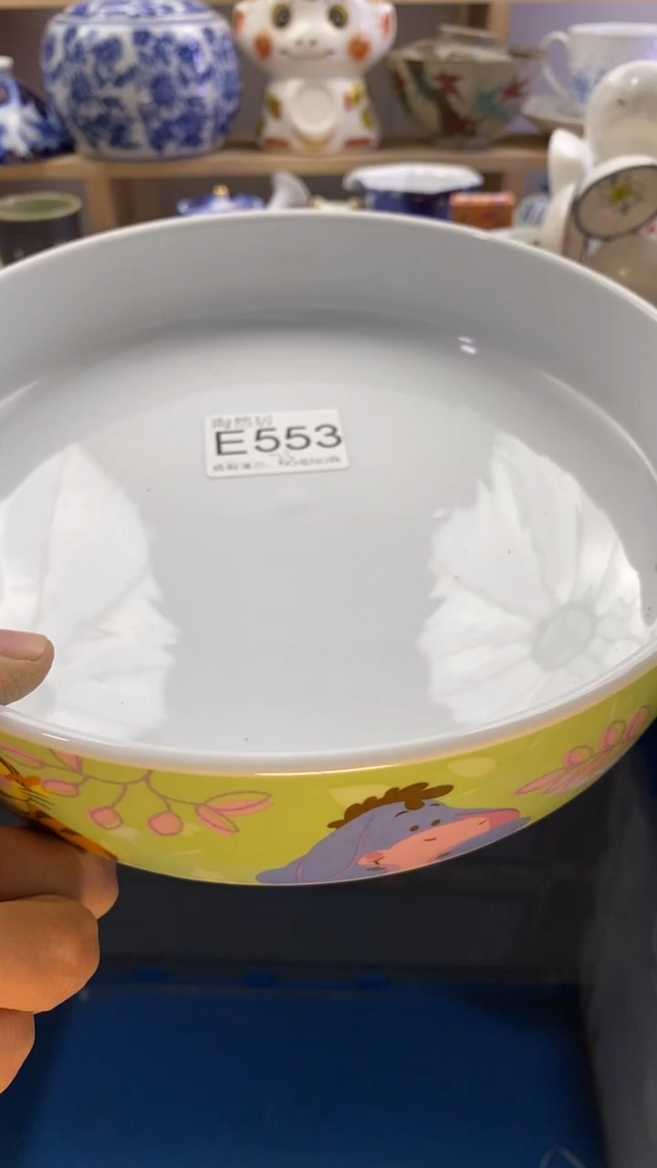 瓷片我**了回流瓷器默认微瑕E553