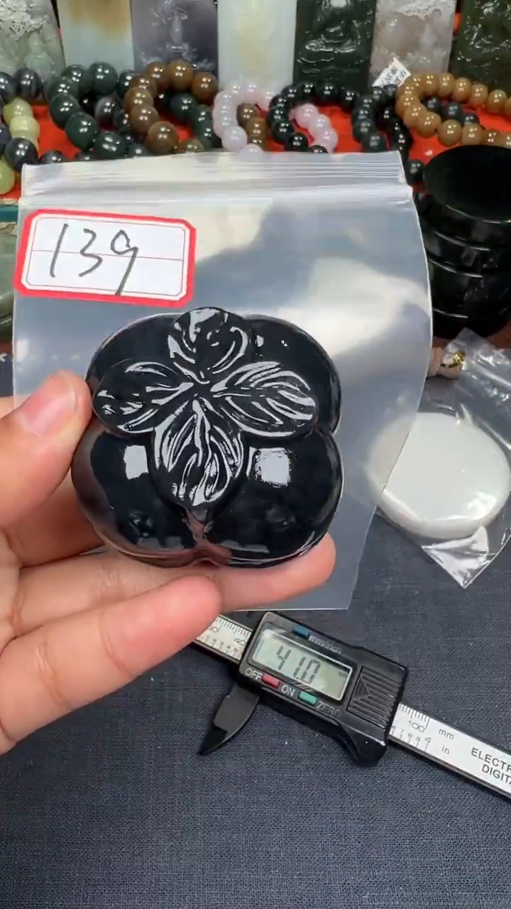 颈饰未镶嵌和田玉和田玉