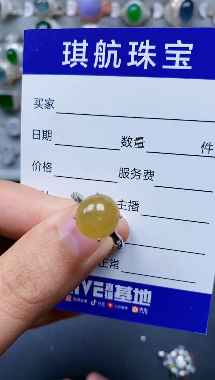 【闪购商品】翡翠戒指银S925镶嵌0730