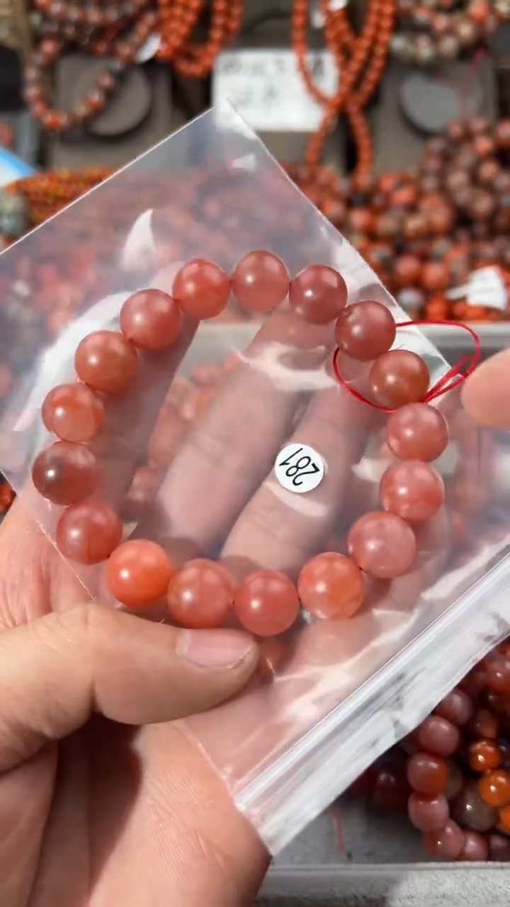 南红玛瑙手串未镶嵌12