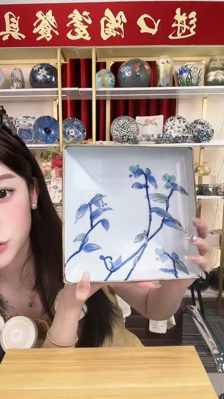 陶瓷有田烧鸢尾花20cm'方盘一个