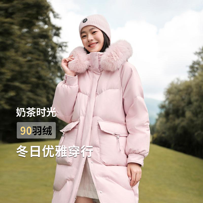 【波司登旗舰店】毛领大口袋时尚女装户外百搭休闲羽绒服外套A5212