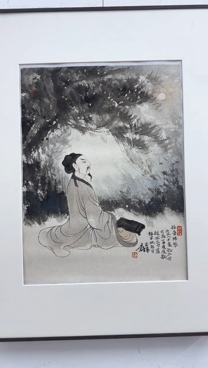 【闪购商品】纸本1孟刚央美宗教绘画专业研究员