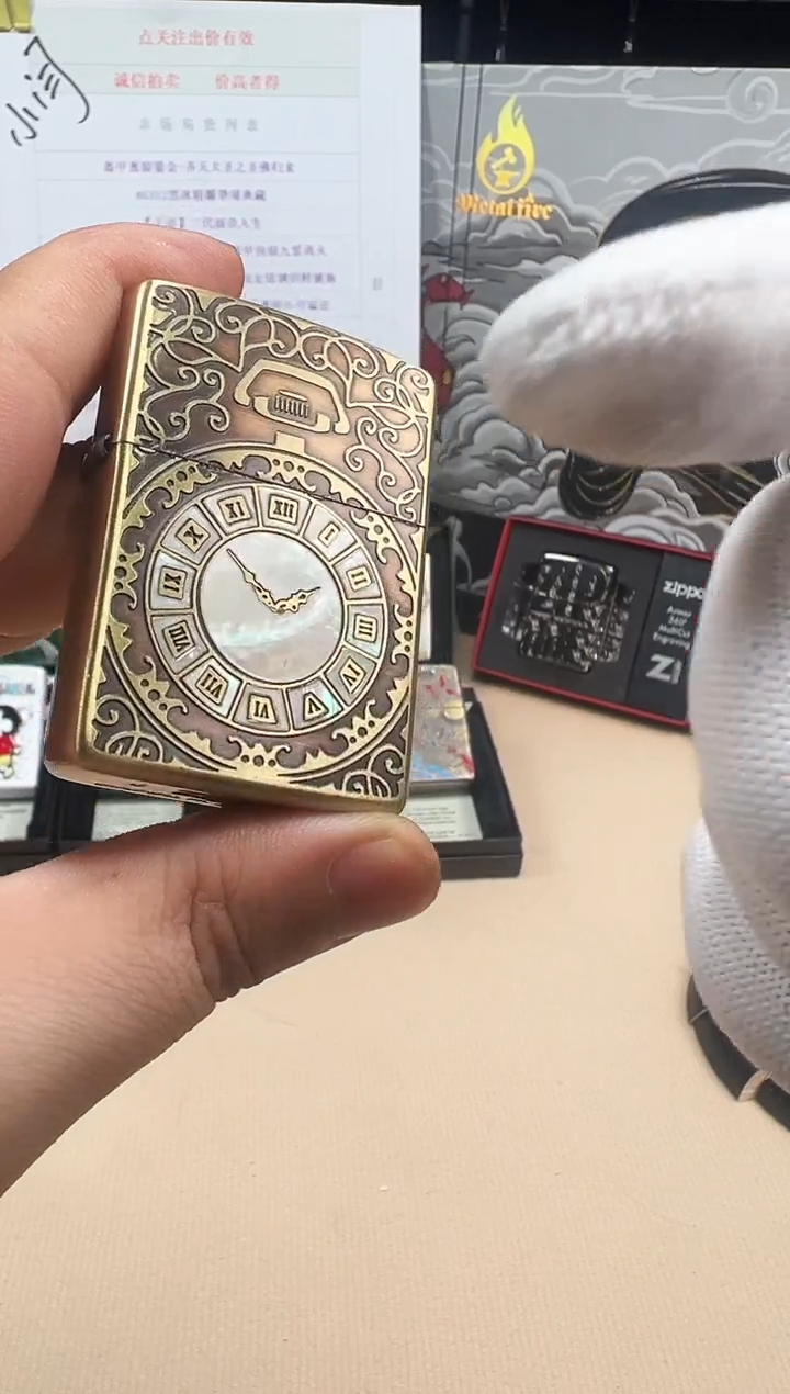 铜盔甲古铜怀表彩贝