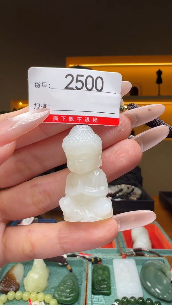 颈饰未镶嵌和田玉1