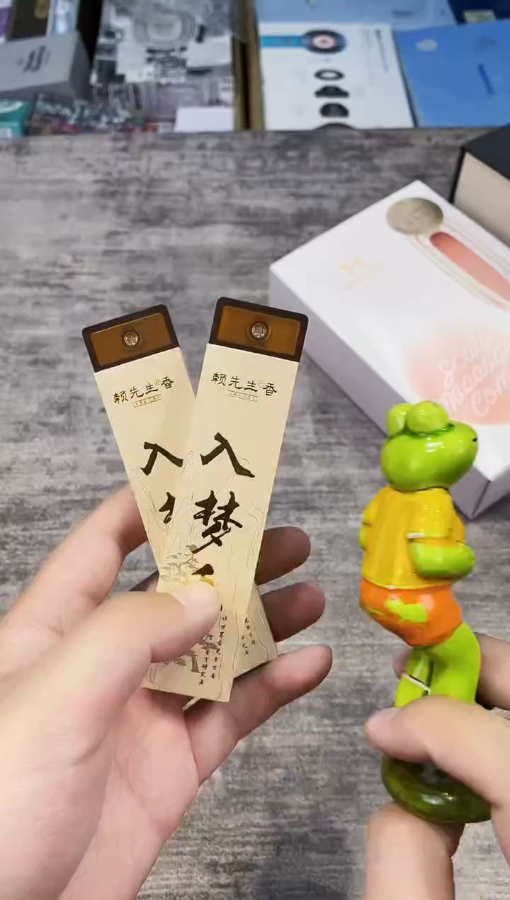 【闪购商品】瓷片都是我的大宝贝儿瓷器-