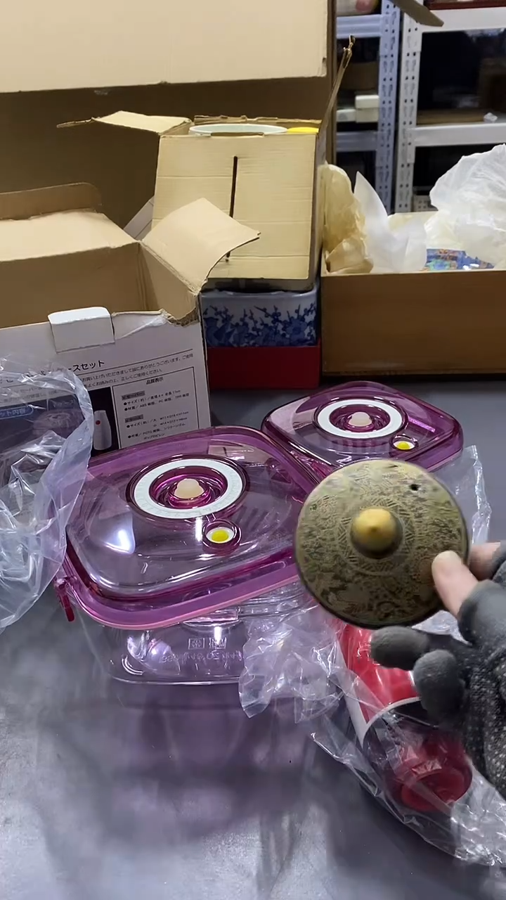 瓷片满38包邮，编号：B147