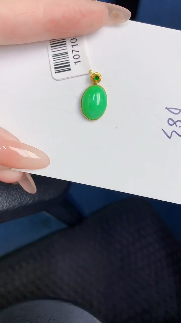 颈饰18K金镶嵌翡翠缅甸天然翡翠A货
