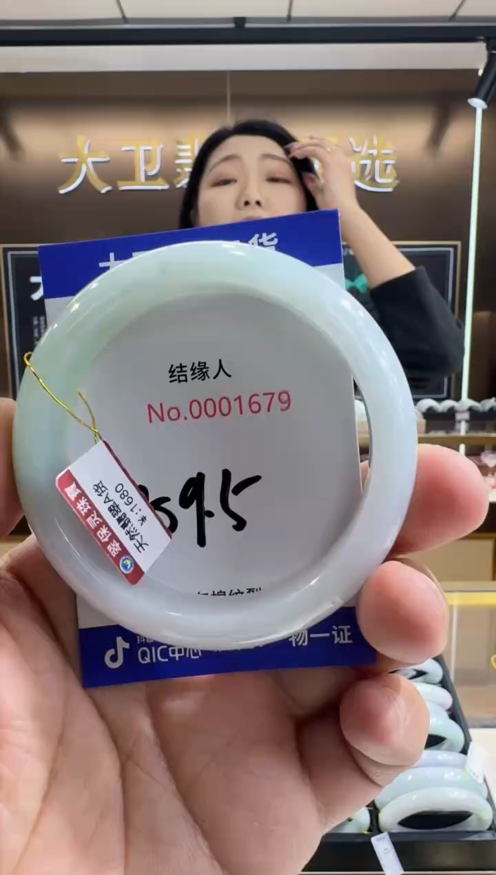 未镶嵌手镯翡翠天然缅甸a货翡翠