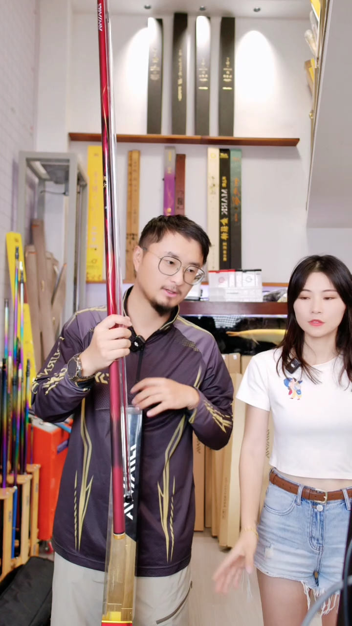 碳素【全新有售后】达亿瓦烈火 7.2米