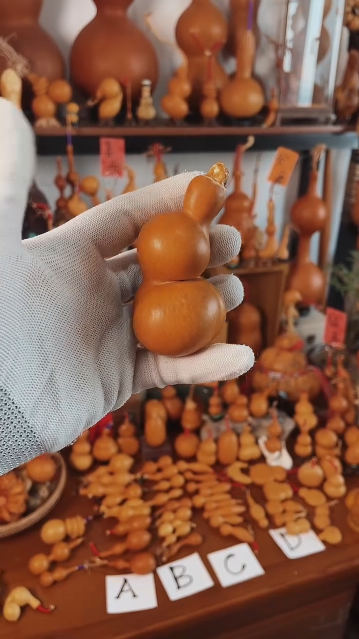 幸*185福禄满满好运连连