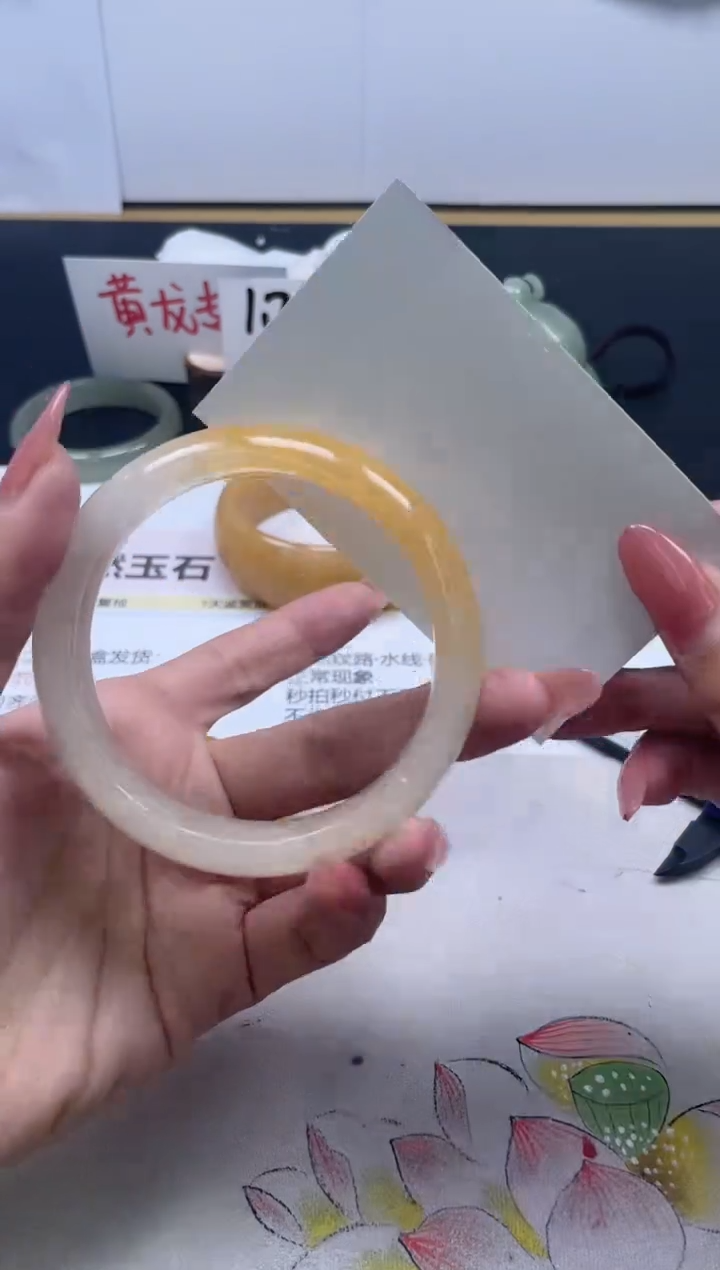 【闪购商品】石英质玉手镯未镶嵌365/63.1