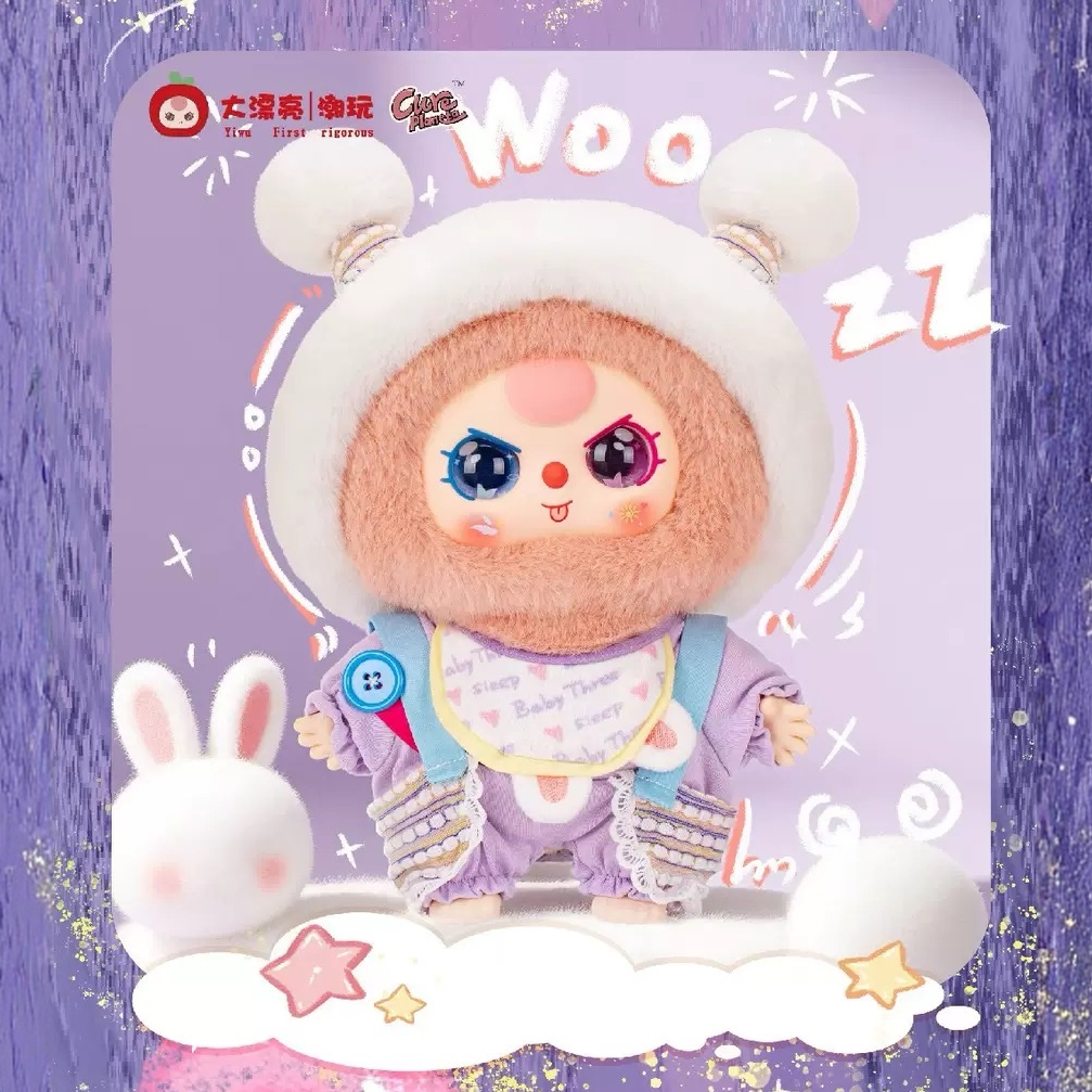 【哆哆】娃三岁甜梦400%大体盲盒毛绒潮玩手办装饰摆件可爱礼物