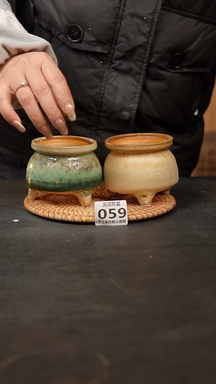 【闪购商品】瓷片059泥泥手工花盆口7