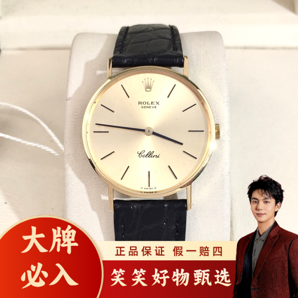 劳力士/手动机械/95新/表径31/S430250123010/250211LK0022