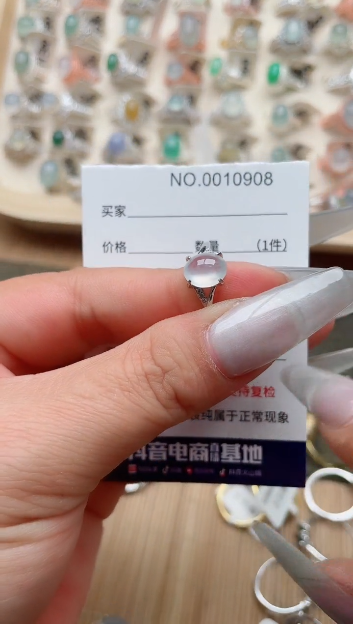 【闪购商品】翡翠戒指银S925镶嵌·