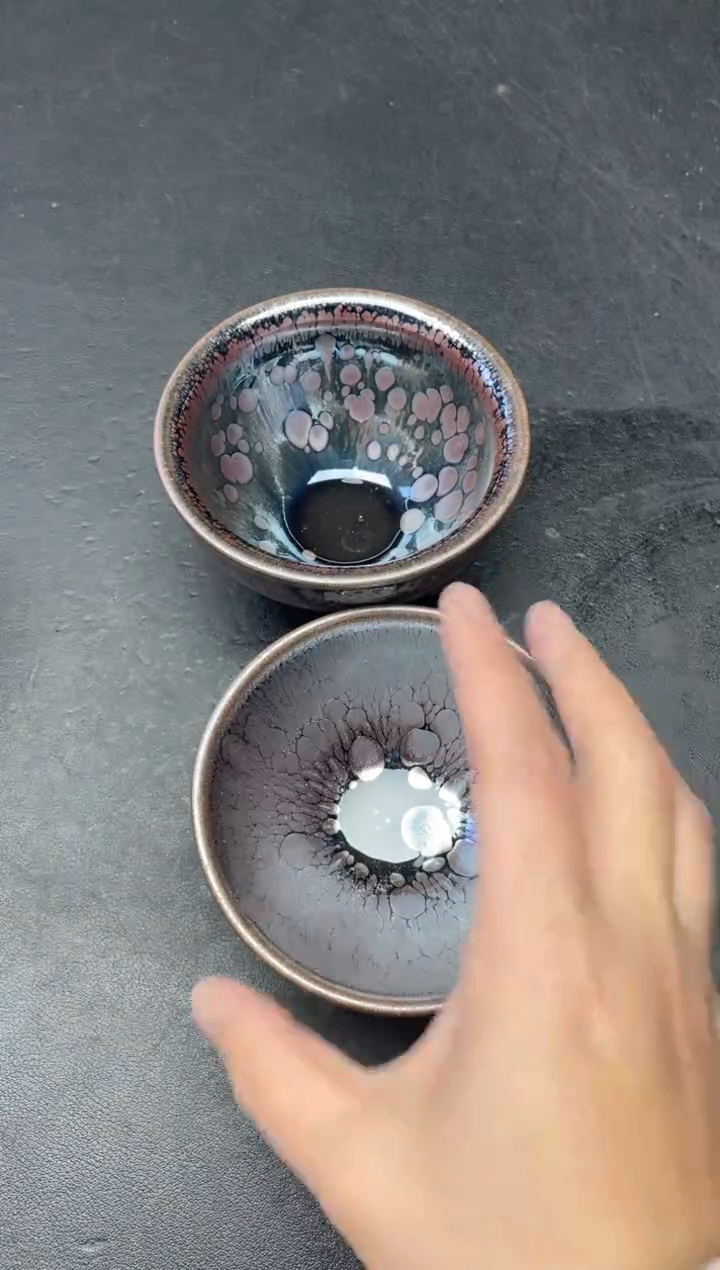 【闪购商品】茶盏40微瑕2只