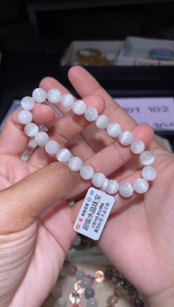 【闪购商品】水晶手链未镶嵌98号多样性发货一L 8+