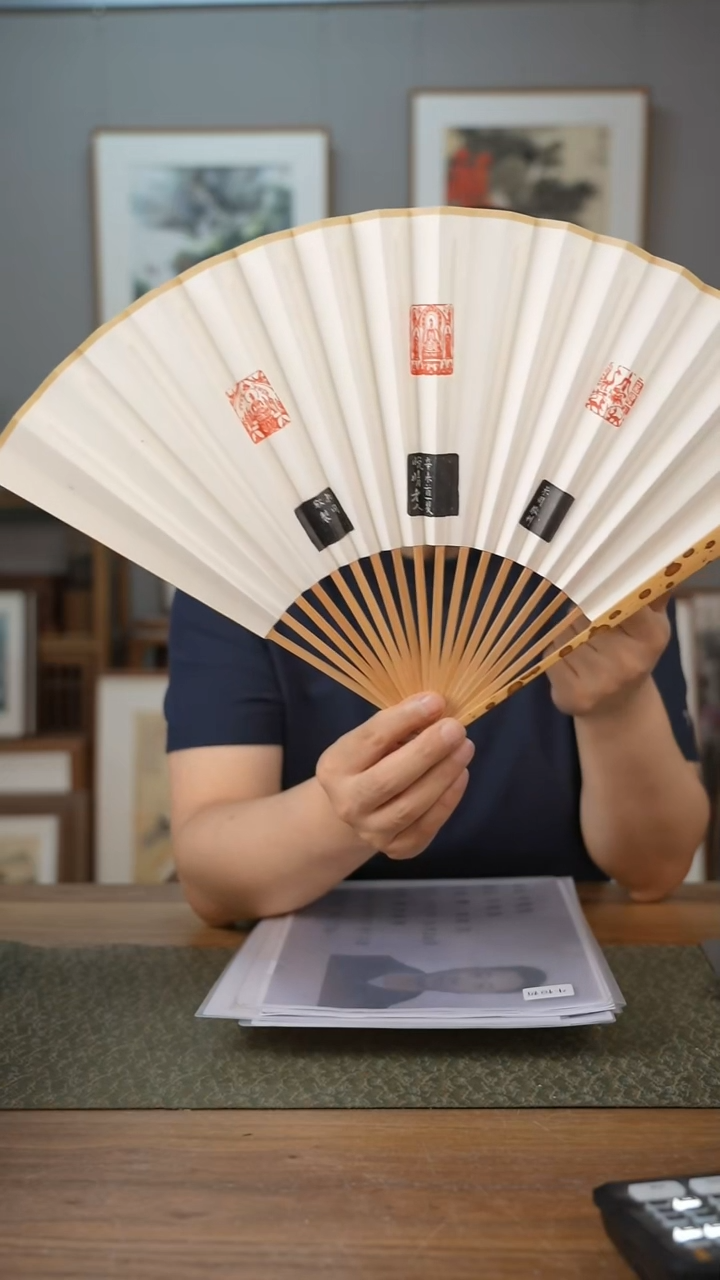 书法协会会员老师作品-