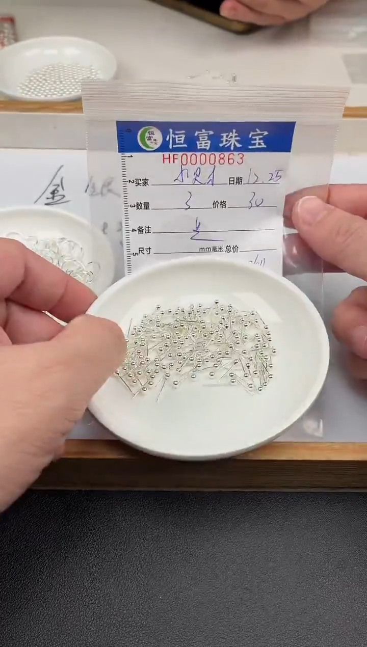 无足银?***?足银耳钉863