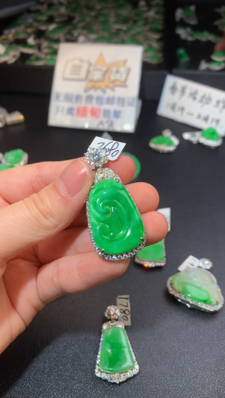 【闪购商品】翡翠颈饰足银镶嵌翡翠