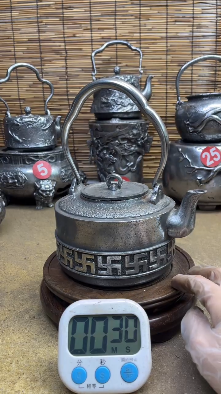 老*壶壶壶壶壶壶壶壶号
