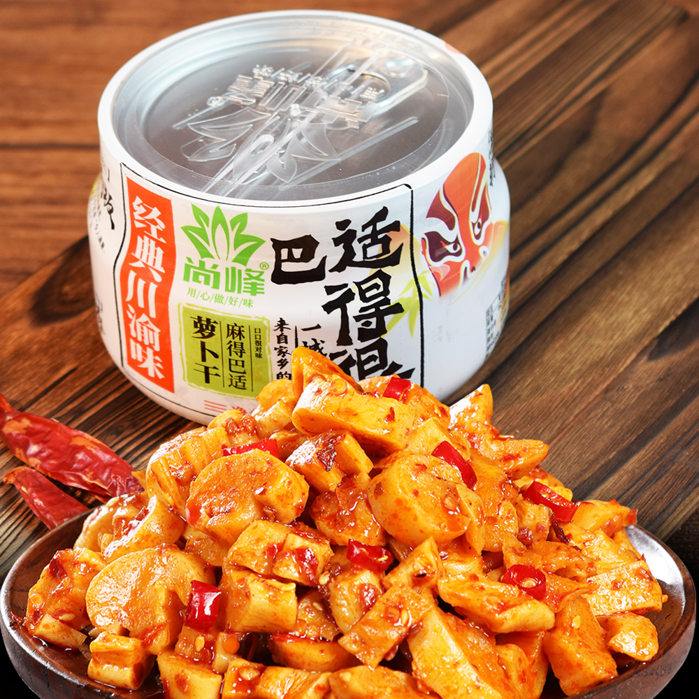 尚峰【超下饭！东北黑土地萝卜干！嘎嘣脆】尚峰麻辣罐装萝卜