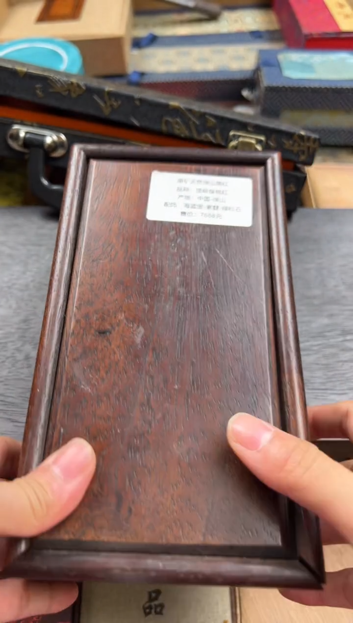 木----木---瓷----盒子+海蓝宝南红长串